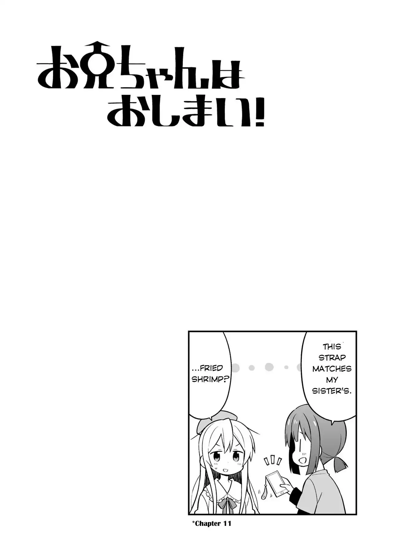 Onii-chan Is Done For! Chapter 20.9 4